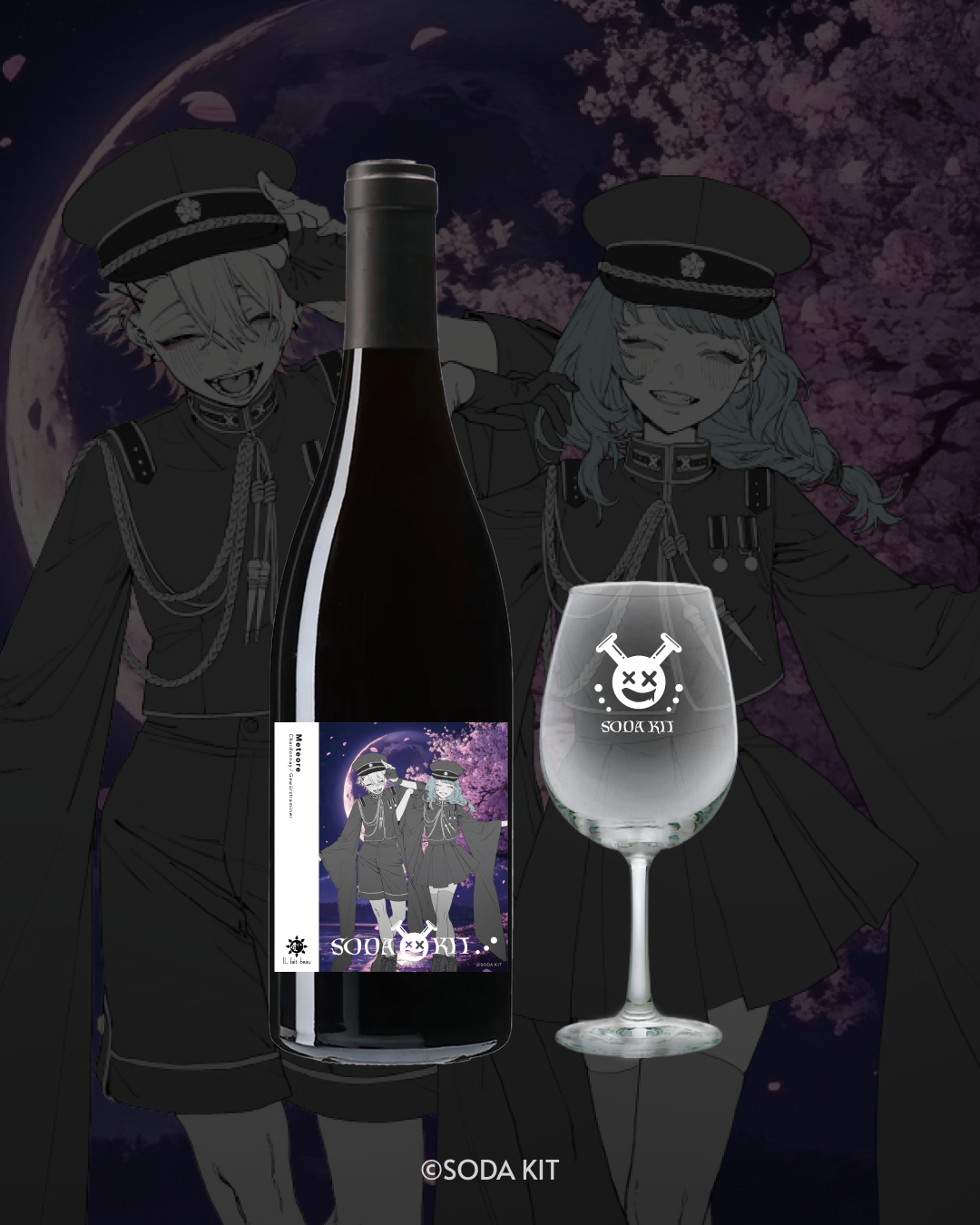 【SODA KITオリジナルラベル酒】メテオレ(国産白ワイン)750ml