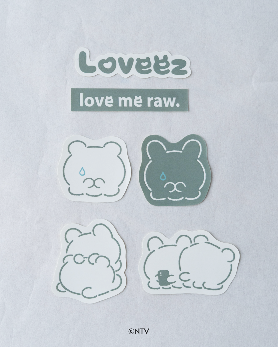 【らぶいーず×KWL】Love me raw. - Sticker Package